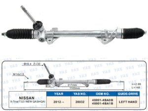 48001-4BA0BY